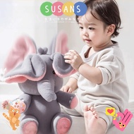 SUSANS Singing Elephant Plush, Interactive Design Ears Moving Animated Elephant Toy, Educational Cut