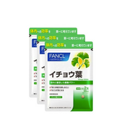 FANCL FANCL銀杏葉超值裝 60片 x 3