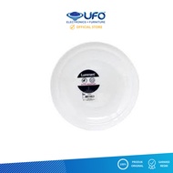 LUMINARC P9148 ALEXIE WHITE SOUP PLATE 205cm PIRING SOUP