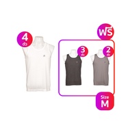 Arrow Lite เสื้อกล้าม ผ้าTC 4ตัว ฟรี 5ตัว