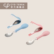 [CYD TERRA] FlipGo Rolling Environmentally Friendly Tableware-Two Combination Purchase (Optional Two