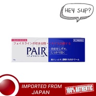 LION (JAPAN) PAIR Acne Cream W 14g Antibacterial Acne Face Cream