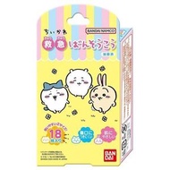 BANDAI - Chiikawa 公仔膠布 18片 - 平行進口