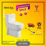 Mocha Italy - MEGA SUPER SALES ONE-PIECE WATER CLOSET WC WITH FREE GIFT (MWC7602) YOO LIVING PACKAGE