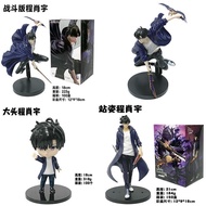 【Ready Stock】solo leveling figure Anime Hit Show Anime Xiaoyu Model solo leveling figure anime