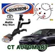Locktech Pedal lock Toyota Harrier 2004 safety security lock