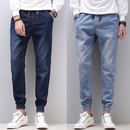 Summer Korean Version Thin Style Men's Leggings Jeans Loose Harem Pants Elastic Mid-Waist Cuffed Pen