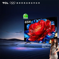 TCL | ทีวี QD-Mini LED 288Hz Quantum Dot ขนาด 65 นิ้ว