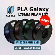 (Local Stock) PLA Galaxy Filament Glitter Series 1.75mm 1kg 3D Printer/Printing Alt Tab BAMBU LABS C