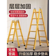 W-8&amp; Ladder Home Collapsible Aluminium Alloy Herringbone Ladder Portable Lifting Engineering Ladder Dedicated Multi-Func