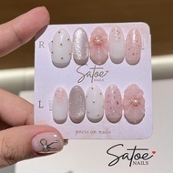 Flower 3d Pink Satoe Nails/ Press-on Nails/ 3d nails/ False Nail/ Nail art/ Cute nail art/