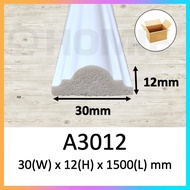 [MIN 5 PCS] 1.5 Meter DIY WallSkirting/Wainscoting/Wainscoting/Bingkai/Chair Rail/Chair Board/Border