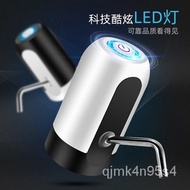 Bottled Water Pump Electric Pressure Water Pump Mineral Water Dispenser Automatic Water Feeder Charging Water Suction De