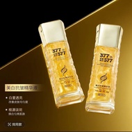 Infia Poetry 377 Double Whitening Anti-Wrinkle Serum Niacinamide 577 Firming Soothing Whitening Mois