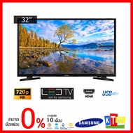 ทีวี Samsung ขนาด 32 นิ้ว รุ่น UA32N4003AK LED Digital TV HD UA32N4003AKXXT โอน One