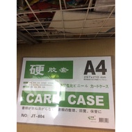 I’d card A4,one pc higa