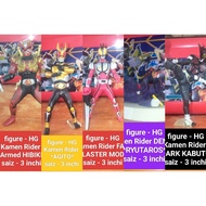 figure HG - Kamen Rider (DARK KABUTO x Armed HIBIKI x FAIZ BLASTER FORM x AGITO x RYUTAROS)
