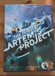 月神計劃 桌遊 Boardgame