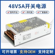 220V to 48V DC Regulated Power Supply 48V5A Switching Power Supply 48V240W LED Power Supply S-240-48