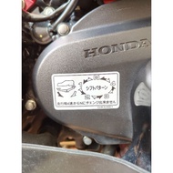 Gear System Sticker Dax125 CT125 wave125