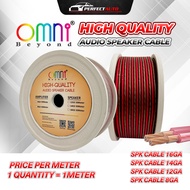(Sell Per Meter) Omni Beyond Audio Car Speaker Cable Power Wire Cable SC2-1650S SC2-1450S SC2-1250S 