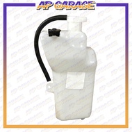 Perodua Myvi (2005) Alza (2009) Radiator Spare Tank Water Coolant Tangki Ganti Air