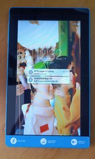 Lenovo Pad 7吋 平板電腦 . 睇YouTube.可做電子書、電子相架