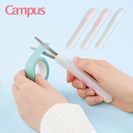 Kokuyo Campus Relaxing Portable Scissors