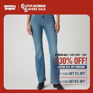 Levis® Womens 726 High-Rise Flare Jeans A3410-0074
