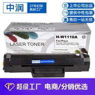 Kartrij Toner Serasi untuk Zhongrun W1110A 108A 108W 136A/W 136NW/138PN Toner Cartridge 110A