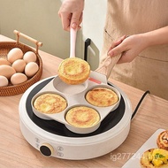 Egg Series Breakfast Golden Sister-in-law Frying Pan K2315JGNP Frying Pan Steak Ceremony-Batch Pan K