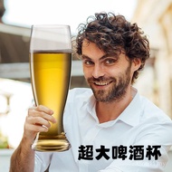 Oversized Beer Mug Large Hero Glass Thick Draft Beer Cup