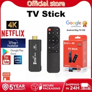 4K HD TV Stick Smart TV98 Rockchip 3228A Android 12.1 2.4G/5GWIFI 8GB+128GB Netflix/Youtube Mini Android Box