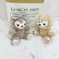 Shirley Mae Duffy Bear Plush Keychain Pendant Couple Cartoon Doll Doll Girl Bag Pendant Shirley Mae 