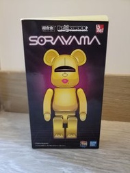 be@rbrick sorayama 超合金