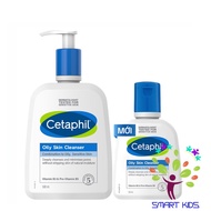 Cetaphil Oily Skin Cleanser Gentle Cleanser for Sensitive Oily Skin