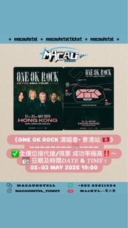 《ONE OK ROCK • 香港站 🇭🇰》