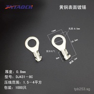 Thick and Cool8.2  Terminal Block Terminal   O Type DJ431－8C Round terminal block round0.8OT Lug 6VA