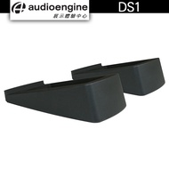 AE Audioengine DS1 3 Inch Speaker Universal Tripod Heightening Pad A2+HD3 [Official Display Center]