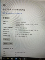 LENOVO T470 觸控筆電i7-7600/8G/256G/14吋 9成新 無碰撞傷 外觀如圖 自取 不議