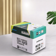กระดาษปริ้นเตอร์ A4 สองด้าน หนา 70g หรือ 80g
