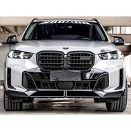 BMW X5 G05 Lci X5M Grill B1801