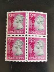 香港 英女皇 郵票