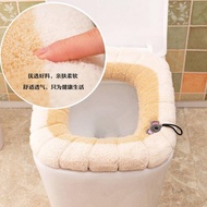 2pcs Extra Large Household Toilet Cover Washable Thickened Toilet Cushion Smart Toilet Cushion Bathroom
