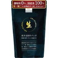 【 Nikkatsu Dashi Specialty Store 】 Living Dashi Packs (8g x 30 packets) Additive-Free Made in Japan 