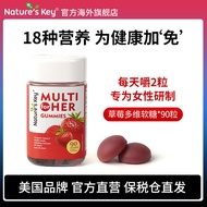 NaturesKey American Ladies Multivitamin Gummy Vitamin C Vitamin B Calcium Zinc Selenium Mineral Comp