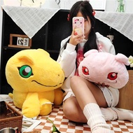 Digimon Adventure Agumon Koromon Flip Doll Cute Plush Toy Kawaii Periphery Adorkable Sofa Pillow