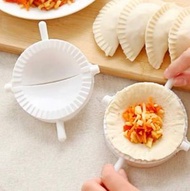 其他品牌 - 家用廚房用品 包餃子神器 水餃模 餃子皮 餃子機 煮食夾