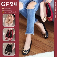 ꕥCatalog Shoesꕥ รองเท้าคัชชูหัวเหลี่ยม ส้นเตี้ย ยางนิ่มเคลือบเงา 4 สี (72)