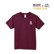 Gildan X 皮寬 聯名亞規精梳厚磅中性T恤 05馬卡龍